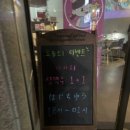 하이츄우 이미지