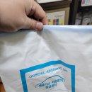 착한정비카서비스 이미지