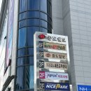 세이브외과의원 이미지