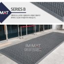 크린종합상사 이미지