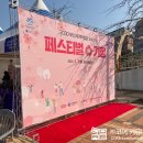 (주)코어커뮤니케이션 이미지