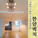 한양상사 이미지