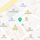 인삼당한약국 이미지