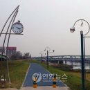 ㈜조은클럽 연합뉴스