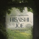 성산아트홀 이미지