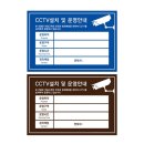 메가사인