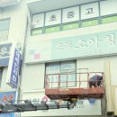 성서약국 이미지