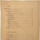 구미역화장실 이미지