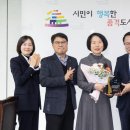 이당 전민일보