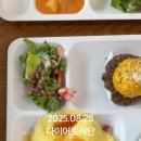 구로구청구내식당 이미지