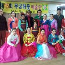 가족사랑요양원 이미지