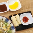 포카츠 | [포카츠] 점심 먹고오기 좋았던 의림지 맛집