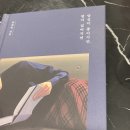 목화서점