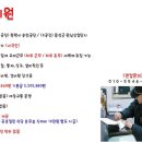 배방인력 이미지
