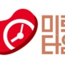 미트팜