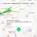 이마트 서초네오점 이미지