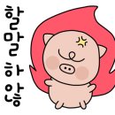 진기농장 이미지