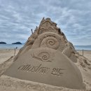 해양센터 1층 | [남도여행] 완도가볼만한곳 완도해양치유센터 방문후기