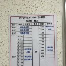 판암동169 이미지