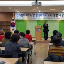 실버체조지도사 이미지