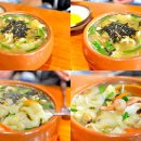 배가네흥동수제비 이미지