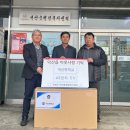 덕산읍행정복지센터 이미지