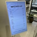 어반런드렛 더 팩토리 보정 이미지