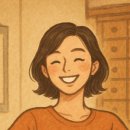 김세준한의원 이미지