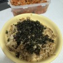 걍 지극히 평범한 일상 ㅎ