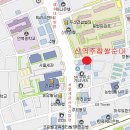 08년 정기총회 및 송년회 건 (12월 16일) 이미지