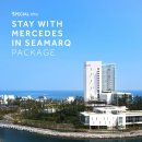 씨마크호텔 이미지