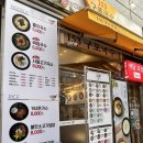 153구포국수 이미지