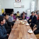 도대2리마을회관 이미지