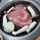 궁중포크숯불구이 이미지