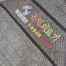 케이제이(KJ) 이미지