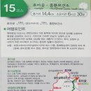 발산보건진료소 이미지