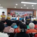 빛고을종합사회복지관 이미지