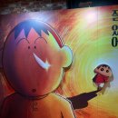 씨지브이용산아이파크몰7층매점2 네이버블로그