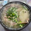 신매2공영주차장 앞 이미지