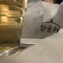 한솔세탁소 이미지