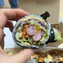 김김밥밥본점 이미지