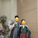 연한복 | 불당동 연한복 후기