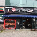 신창한방병원 이미지