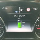 체크엔진 이미지