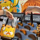 인형의 거리(호랑이 | [포항여행] 구룡포 일본인 가옥거리 구룡포 호랑이 바나나 글라세에서 포항 기념품 내돈내산 구입 후기