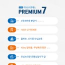 지하철 신기역 이미지