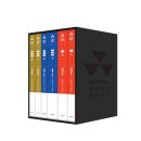 사일로2 이미지