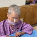 산들요양병원 이미지