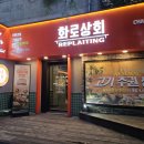 노원-상계-2292 이미지