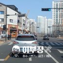 동탄산척로 이미지